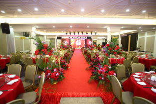 情緣婚禮 一站式婚慶服務，官網價格、聯系方式與婚禮紀活動策劃全解析