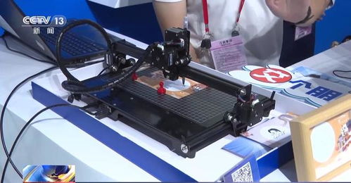 第134屆廣交會(huì)開幕 新產(chǎn)品、新技術(shù)、新服務(wù)引領(lǐng)未來(lái)貿(mào)易潮流